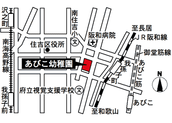 周辺地図
