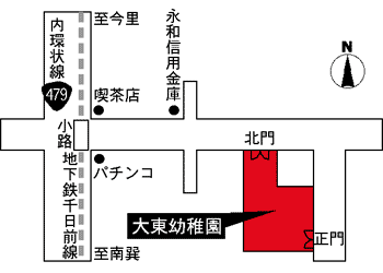 周辺地図
