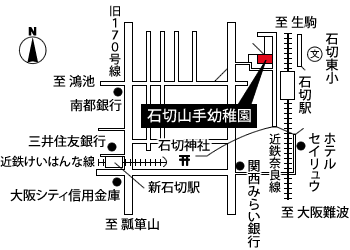 周辺地図