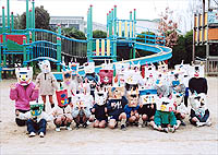 写真１