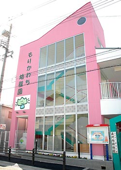 園舎の写真