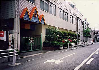 園舎の写真