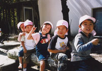 写真１