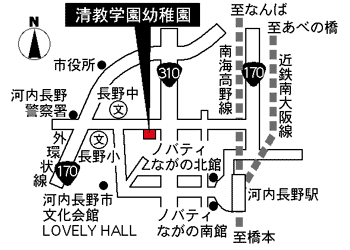 周辺地図