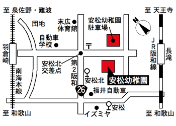 周辺地図