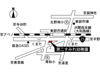周辺地図
