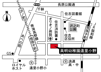 周辺地図