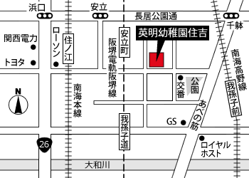 周辺地図