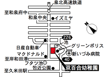 周辺地図
