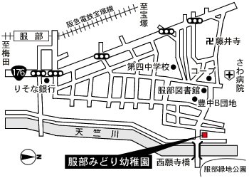 周辺地図