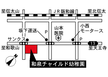 周辺地図