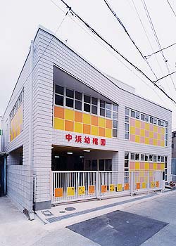 園舎の写真