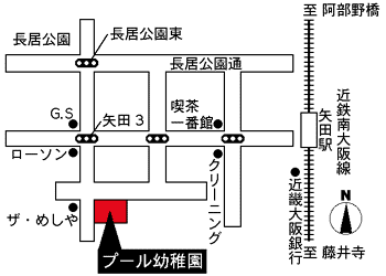 周辺地図