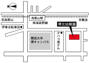 周辺地図