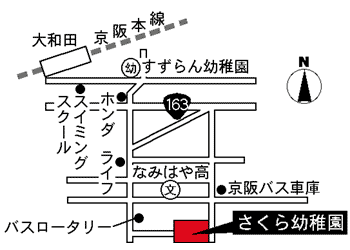 周辺地図