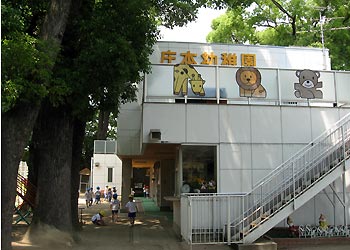 園舎の写真