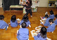 写真１