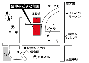 周辺地図