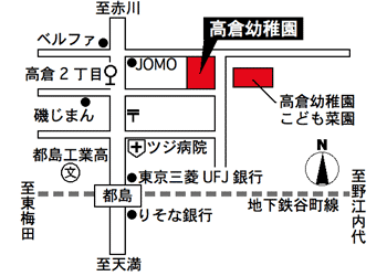 周辺地図