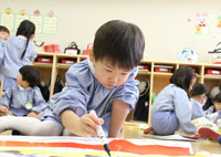 写真１