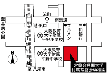 周辺地図