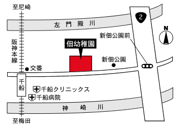 周辺地図