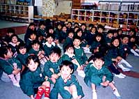 写真１