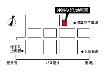周辺地図