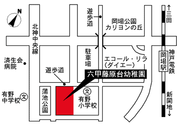 周辺地図