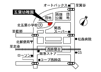 周辺地図