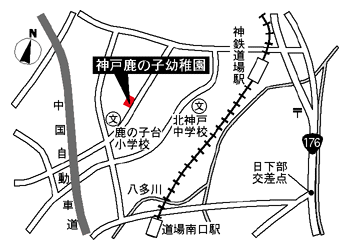周辺地図