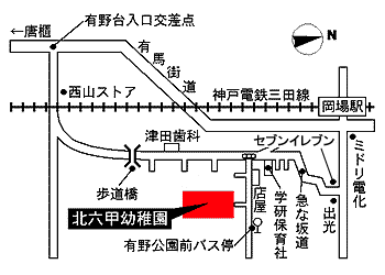 周辺地図