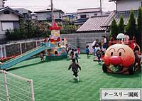 写真１
