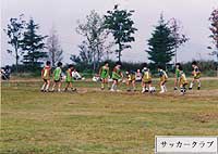 写真２