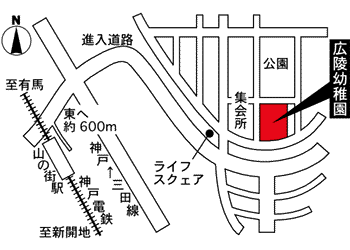 周辺地図