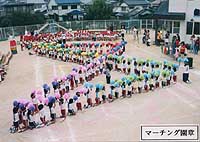 写真３