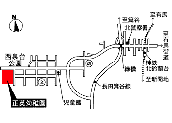 周辺地図
