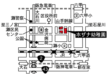 周辺地図
