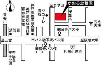 周辺地図