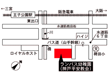 周辺地図