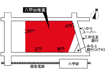 周辺地図