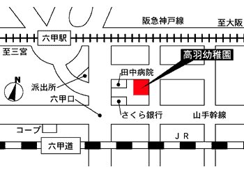 周辺地図