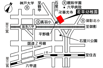 周辺地図