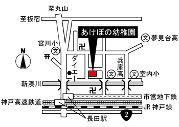 周辺地図