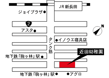 周辺地図