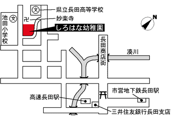 周辺地図