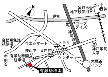 周辺地図