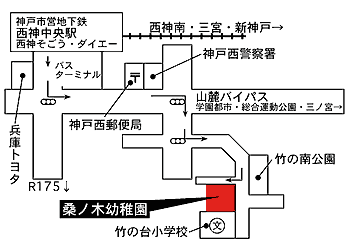 周辺地図