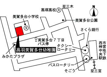 周辺地図
