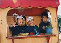 写真３